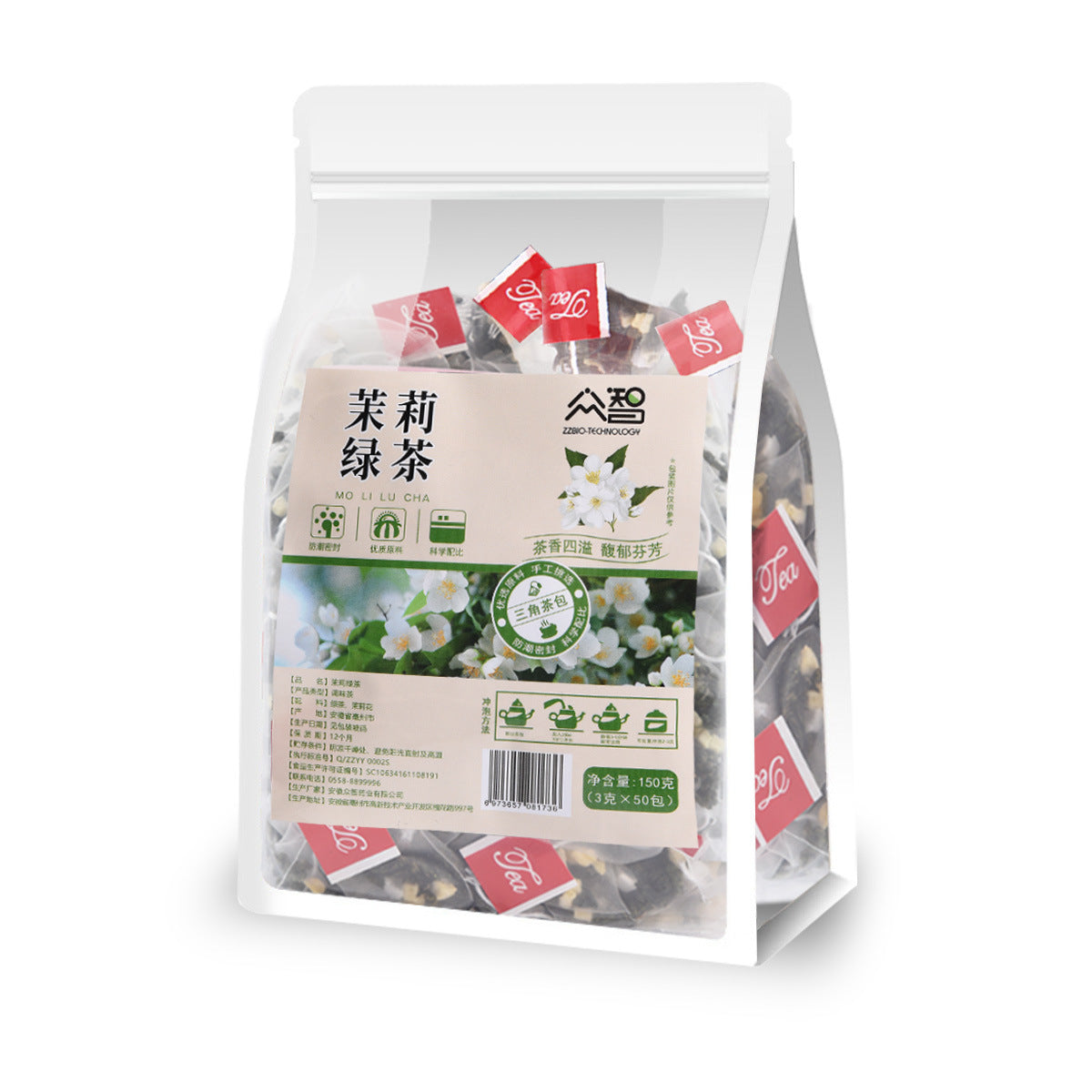 Jasmine Green Tea Bags